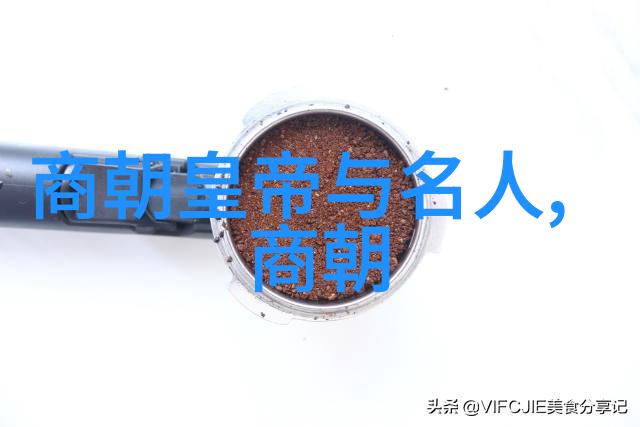 古代隶书风范十大书法家的艺术之光