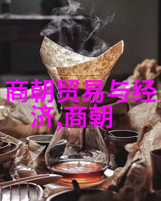 撞不周山神话与地质学的交汇点