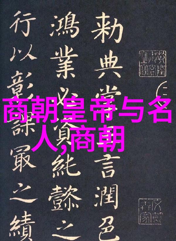 中国经典历史故事简短道理周朝迁都一次国运竟然反复八百年