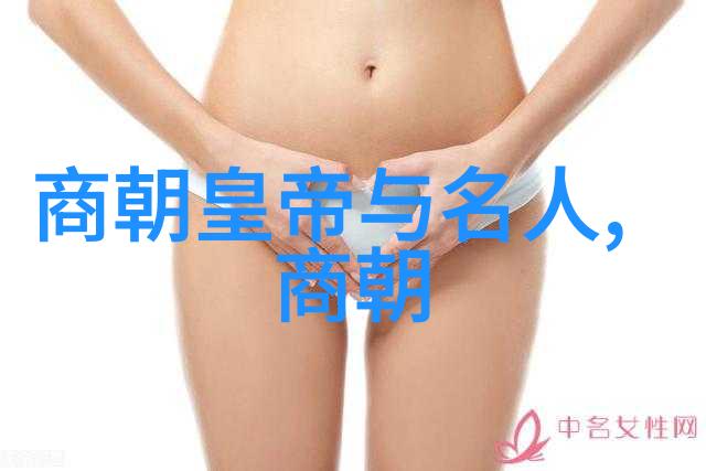 元朝辽的历史故事明宣宗铜鼎烹杀朱高煦犹如古人用铁证斩断冤狱