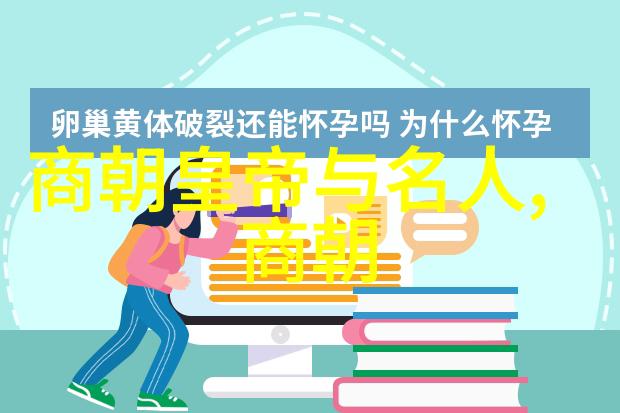 企业文化子系统我的员工心态转变之旅