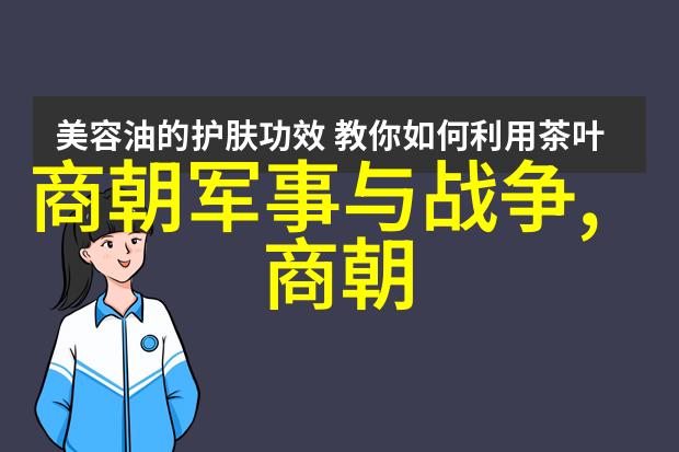 哪个朝代灭亡最惨我看的历史上最悲惨的一幕