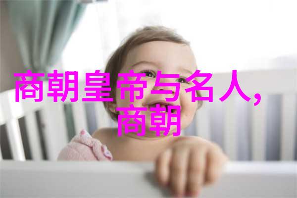 新年新趣2023年那些让人啼笑皆非的新闻事件