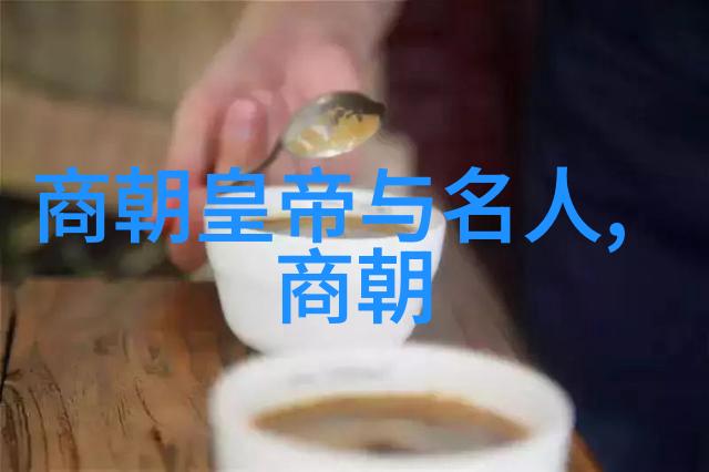 河南省概览精选PPT素材