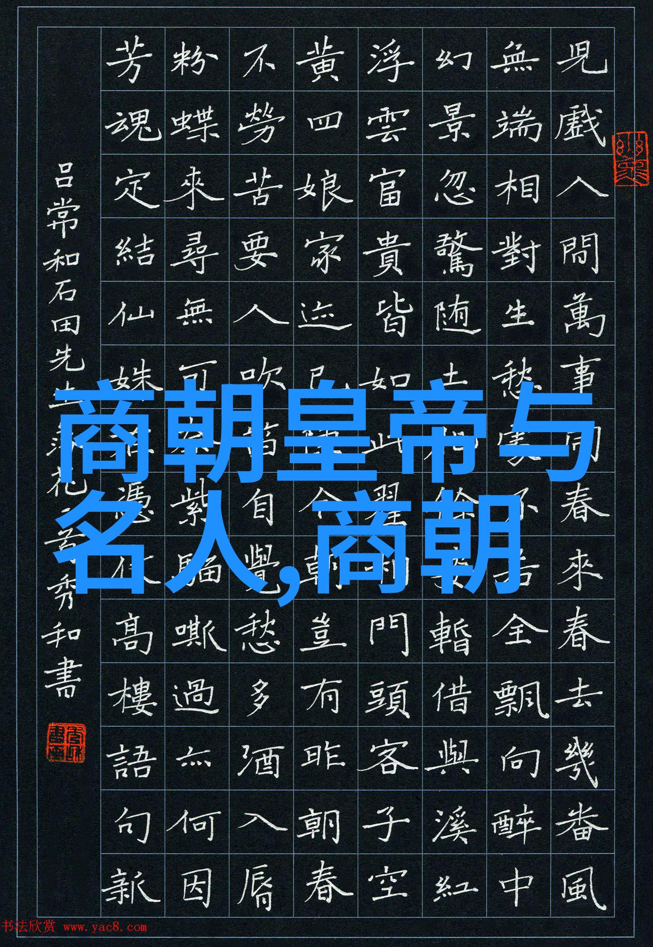 2023我是歌手播出时间嘿你知道这年头的我是歌手什么时候开播了吗