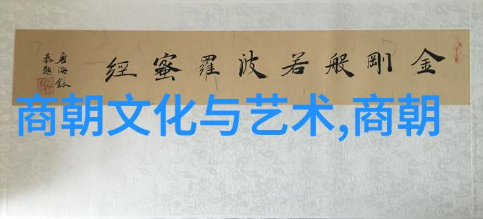 在不同的文化背景下有没有其他关于创世或世界维持的类似故事我们可以如何比较这些故事之间的差异和相似性