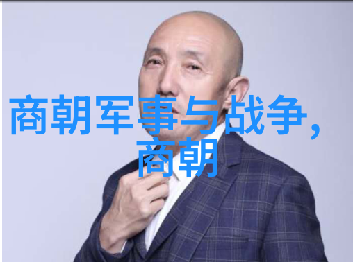 古老传说与现代解读如何理解和分析野史记中的神话与民间故事