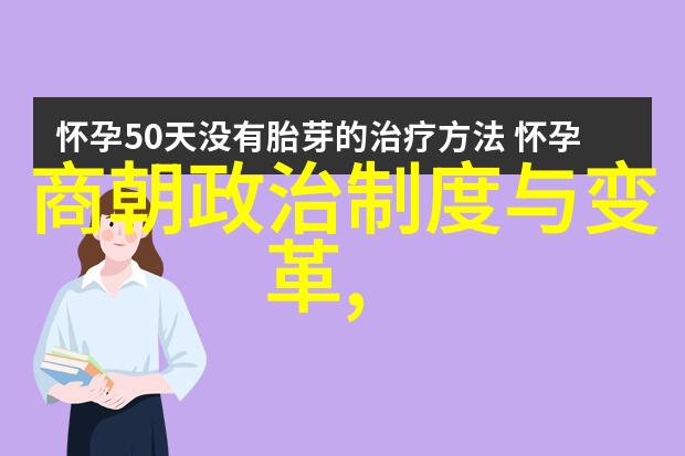 刘伯温和李善长谁厉害咱们来聊聊这两位大佬的学问和才情