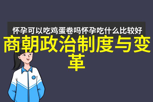 揭秘中国494位重塑国家荣誉与国际地位的传奇人物