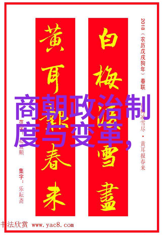 岳飞收复建康犹如画家勾勒精彩图卷他挥洒着汗水与勇气将战场变成艺术的展览厅