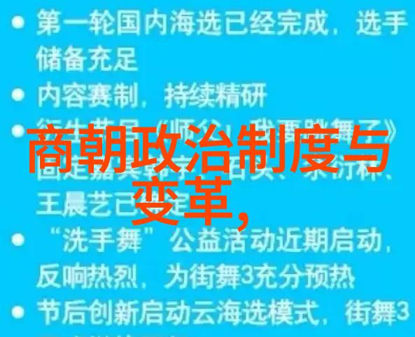 郑贵妃简介明神宗朱翊钧的皇贵妃中国朝代顺序表大全图片中的历史人物