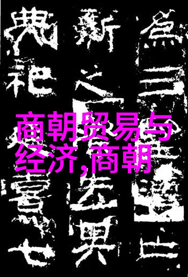 中国神话故事大全100个字-穿越时空的传说中国神话故事精选