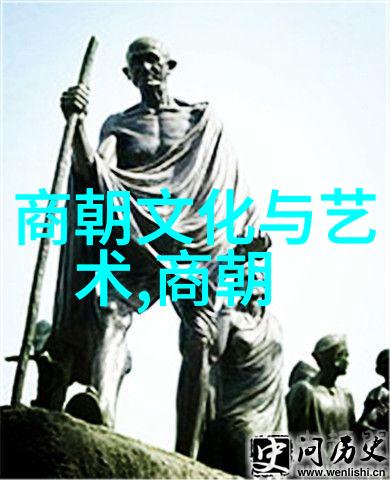 明朝怪事为什么多揭秘古代神秘事件背后的原因