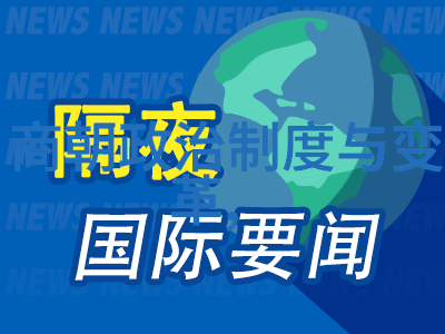 为什么朱祁镇是大明战神-铁血征途解析朱祁镇的战略与英勇