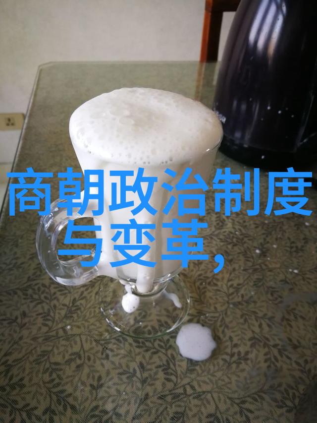 龙椅下的秘密康有为与慈禧的真实对话