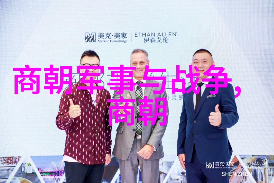 如何评价明代文化特别是文人的文学创作和艺术成就