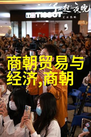 探秘中国历史文化凌濛初的时代征程