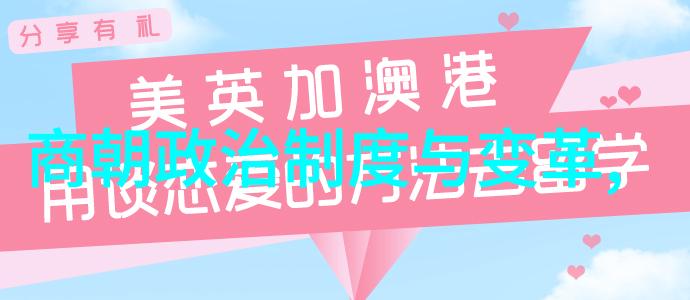 龙涎女信