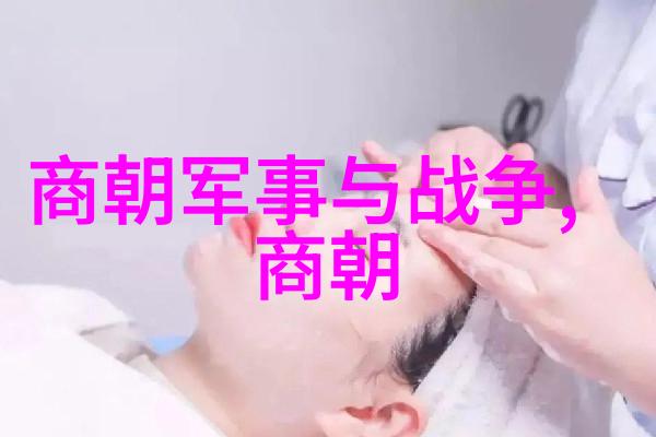 历史名人传记-追梦者马可波罗的东方奇遇