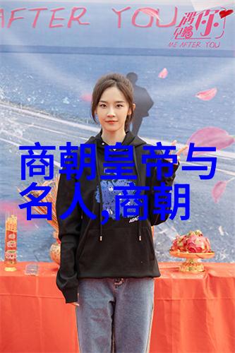 天网恢恢隐情难明唐代女侠与官场巨兽的奇遇