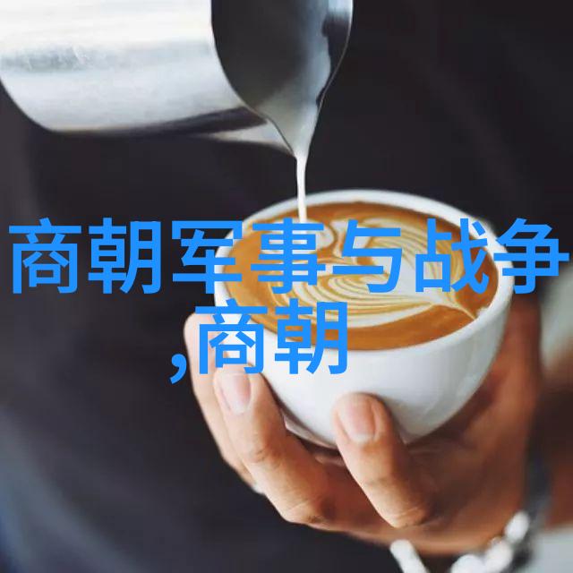 宋尽江南南宋的兴衰与文化光辉