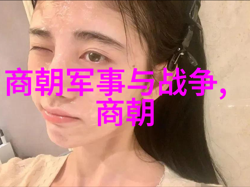 明朝那些事有多少部时光里的历史画卷