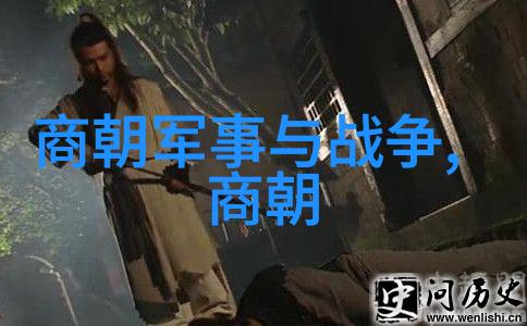 他是否能继续刷新个人纪录开启新的征程