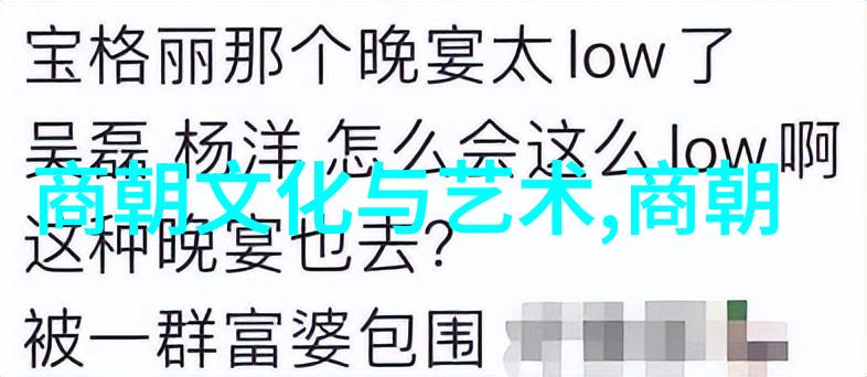 超越极限我可以爆修为的奇迹之旅