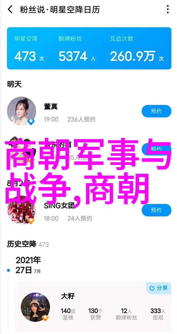 学习和传承古典文化艺术对于现代年轻人来说有什么意义