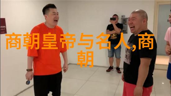 元朝的重大历史事件忽必烈开辟明道元顺帝迁都大都