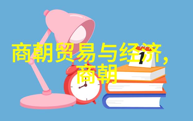 南宋时节乡野之子在繁华都市的探索