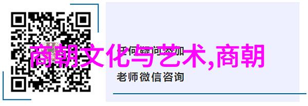 从文字到官途明朝那些事作者如何成为副厅级干部