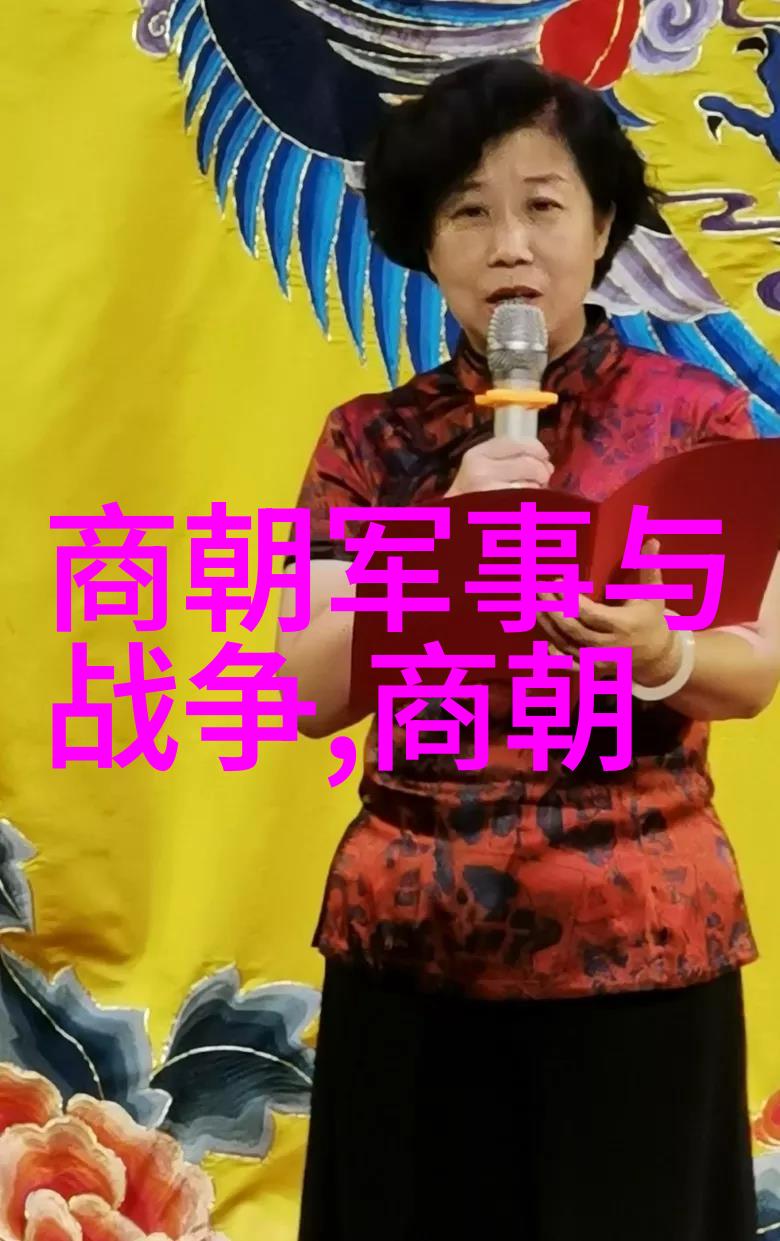 元朝贵族的宫廷生活是什么样的