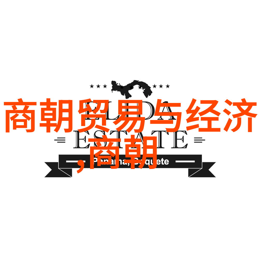 在封建社会你怎么看待性别阶级等传统观念的束缚与挑战