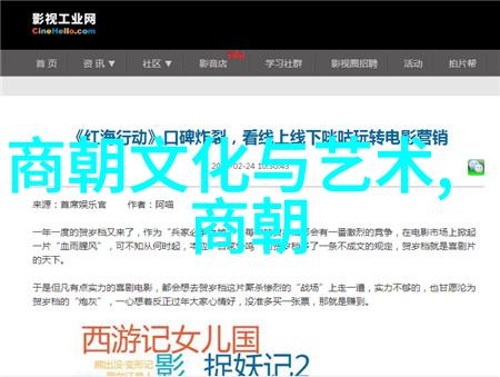 社会阶层分化是怎样影响了宋代社会稳定性的