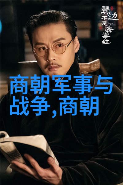 关于武则天的历史小故事-武后登基一位女皇的权力之路