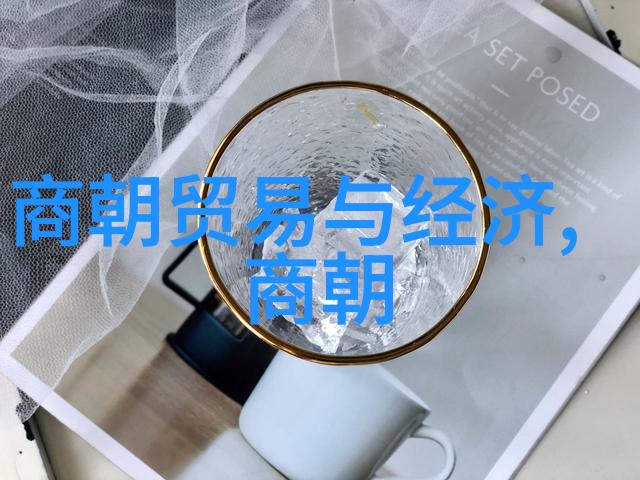 四年级历史探秘揭秘古代的奇迹与传奇