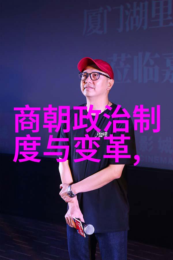 中外名人故事内容课前演讲-跨文化传奇揭秘中外名人的故事