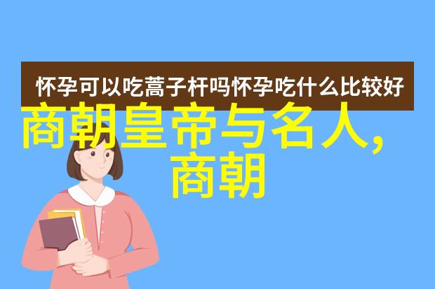 古埃及巴比伦印度河流域文明等早期文明对世界历史有什么影响