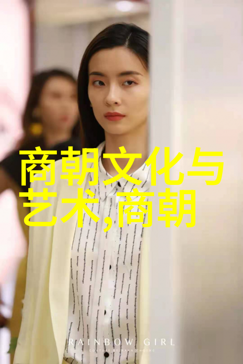 神话中的创世女神女娲的智慧与仁爱