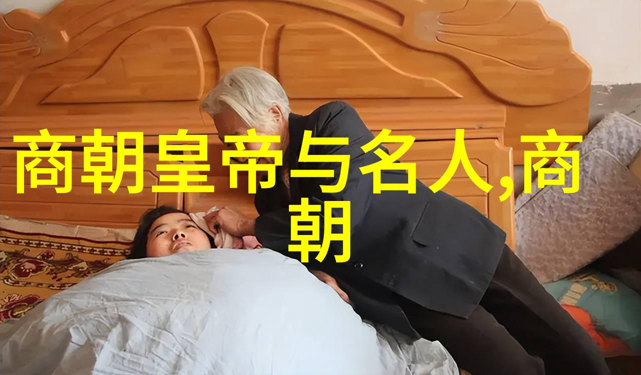 如果鬼魂真实存在它们会如何影响我们的日常生活