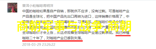 墨香流长探秘历代名家法帖