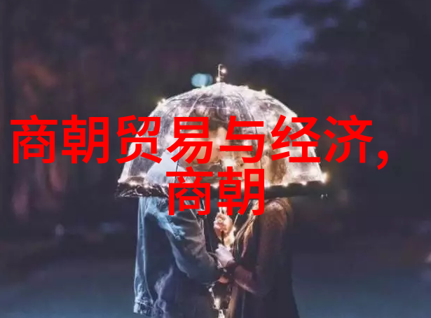 民间小故事中的奇幻传说古老的神秘传说