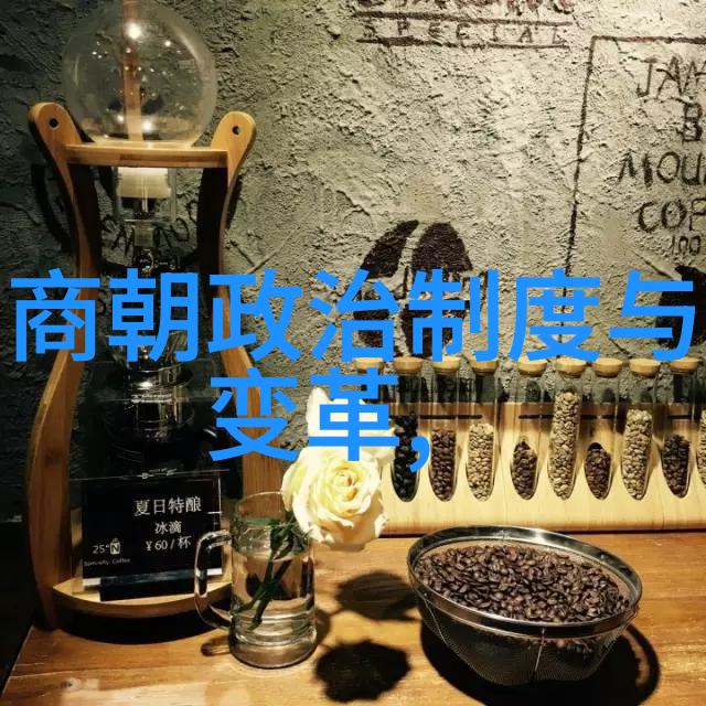 明朝的诡异事件崇祯皇帝南迁背后的失落与迷茫