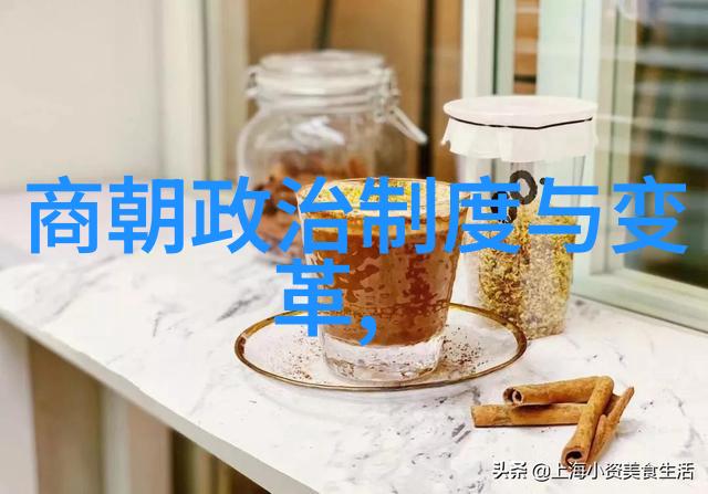 穿越时空的智慧探秘历史故事中流传千年的成语