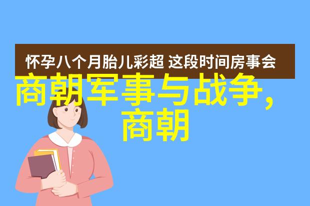 神话大放送10个让你笑成一朵云的免费故事