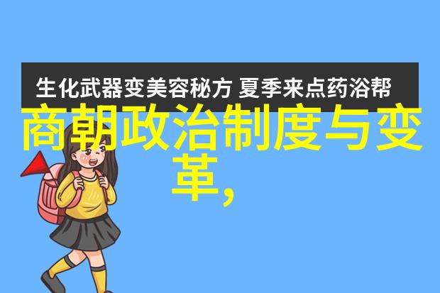 宋朝赵构我是如何让北方的野蛮人变成我的臣子