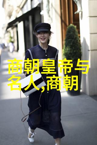 如何解读宋朝瑞在民间信仰中的神秘色彩