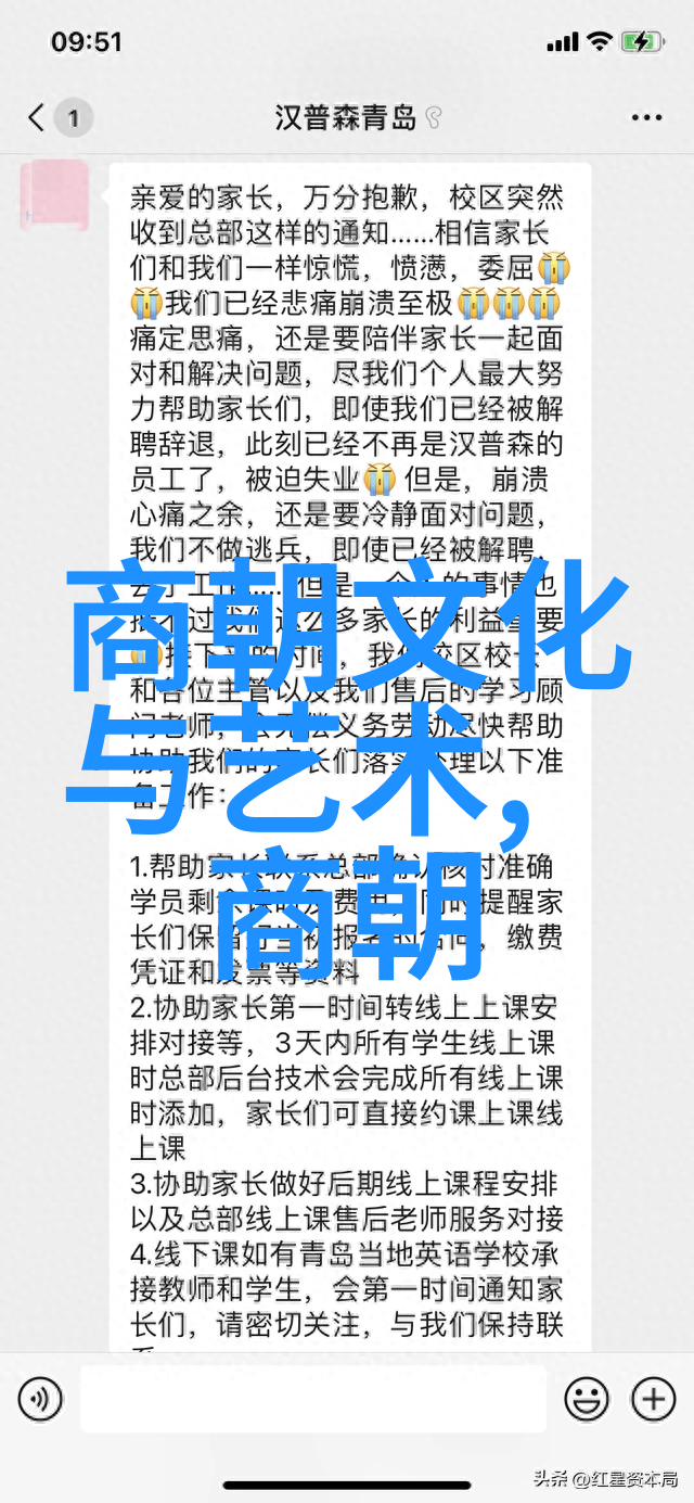 明朝三大才子之首徐渭科举仕途艰辛社会风云变幻中探索成功之路