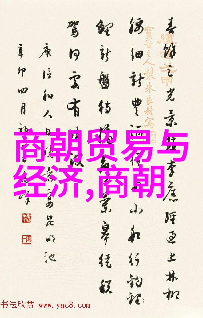 讲历史人物故事大全免费享受从往昔到现在智慧永存